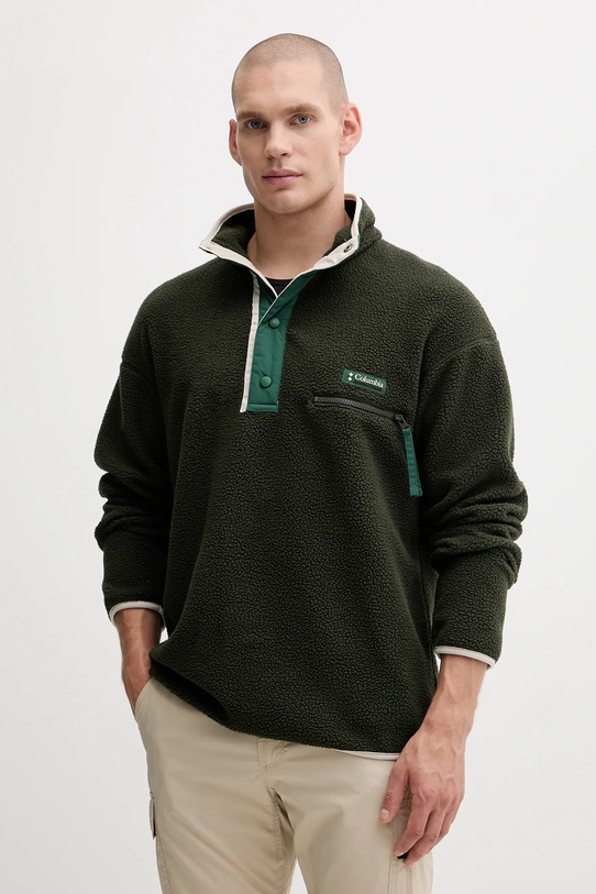Columbia bluza sportowa Helvetia II bez kaptura zielony 2090891