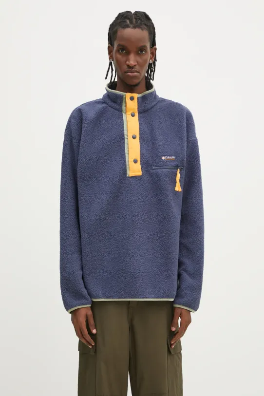 Спортен суичър Columbia Helvetia II дейности на открито син 2090891