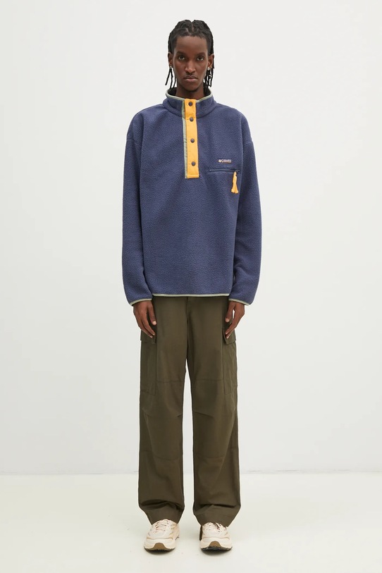 Спортен суичър Columbia Helvetia II 2090891 син