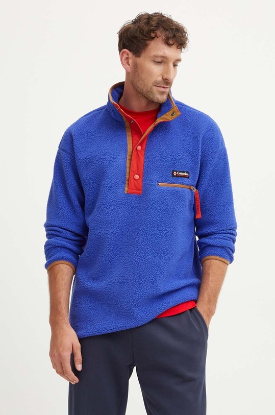 Columbia bluza sportowa Helvetia II bez kaptura niebieski 2090891