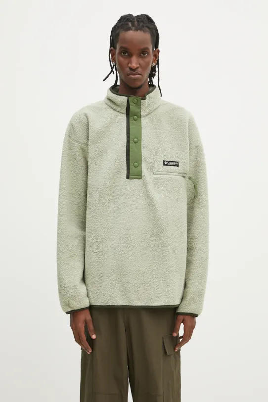 Спортивная кофта Columbia Helvetia II гладкий зелёный 2090891