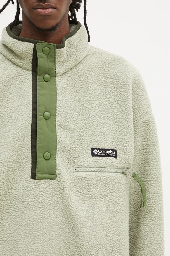 Спортивная кофта Columbia Helvetia II зелёный 2090891
