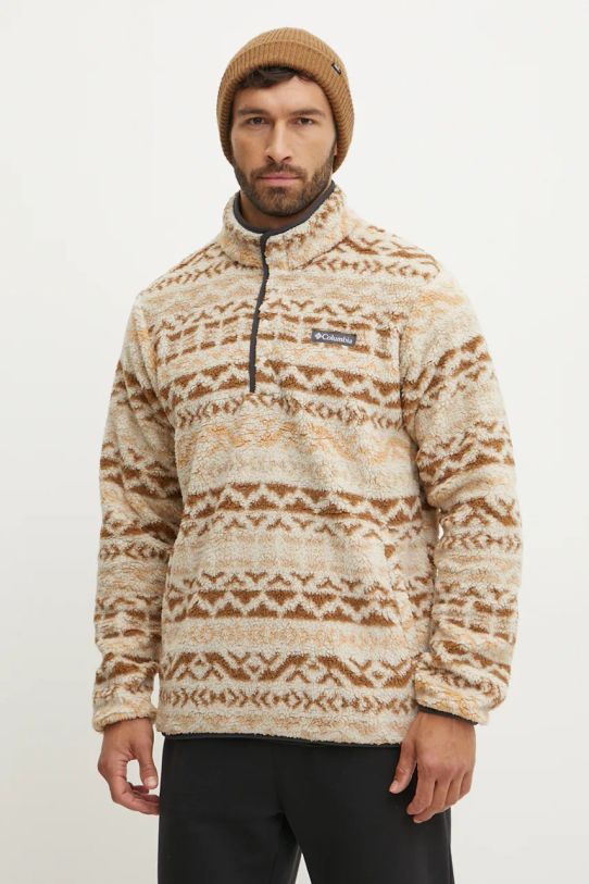 Columbia sports sweatshirt Rugged Ridge all-over print beige 2097811