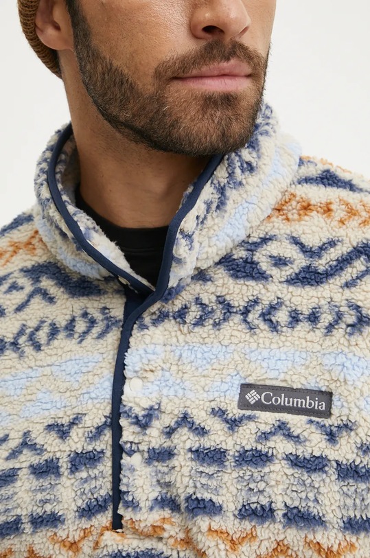 Αθλητική μπλούζα Columbia Rugged Ridge 2097811 γκρί