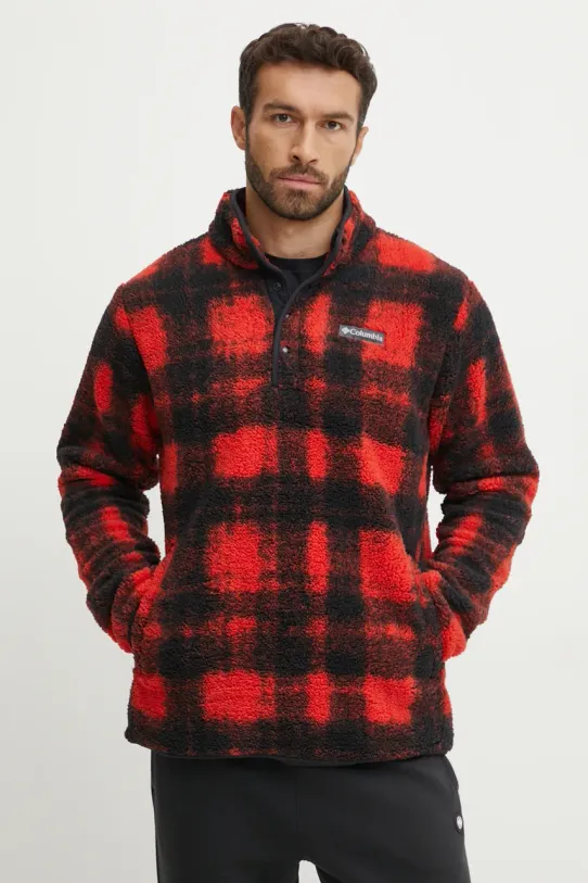 Columbia bluza sportowa Rugged Ridge bez kaptura czerwony 2097811