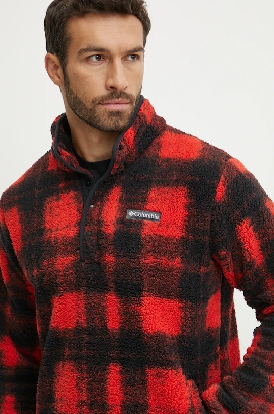 Columbia bluza sportowa Rugged Ridge czerwony 2097811