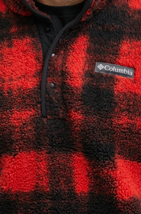 Columbia bluza sportowa Rugged Ridge 2097811 czerwony