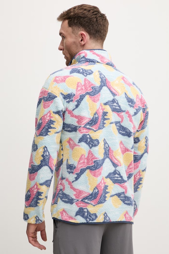 Odzież Columbia bluza sportowa Helvetia II 2098461 niebieski