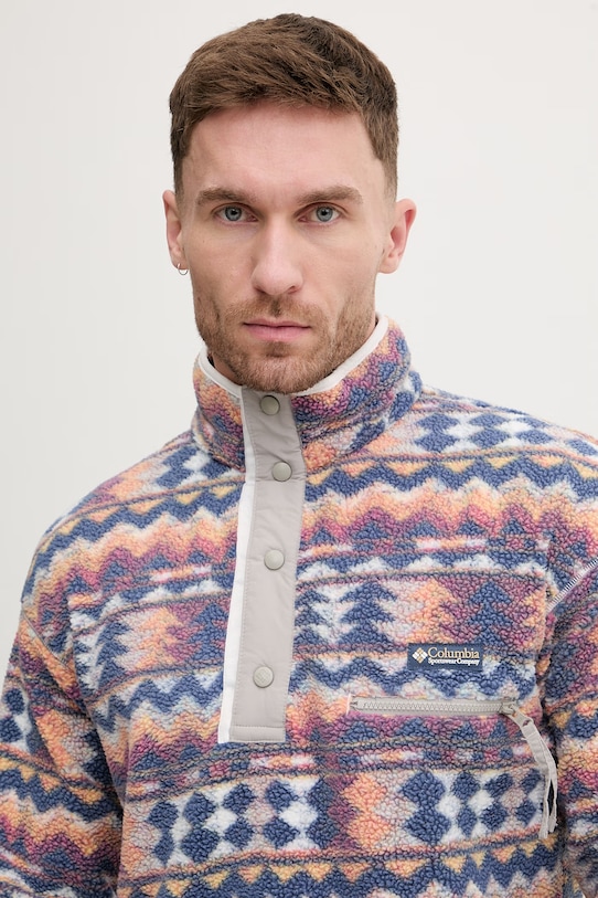 Спортен суичър Columbia Helvetia II син 2098461