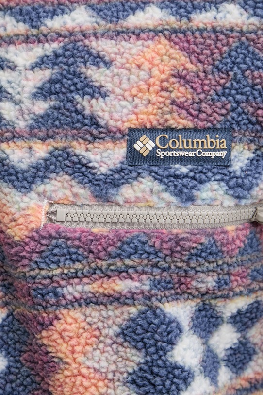 Columbia bluza sportowa Helvetia II 2098461 niebieski