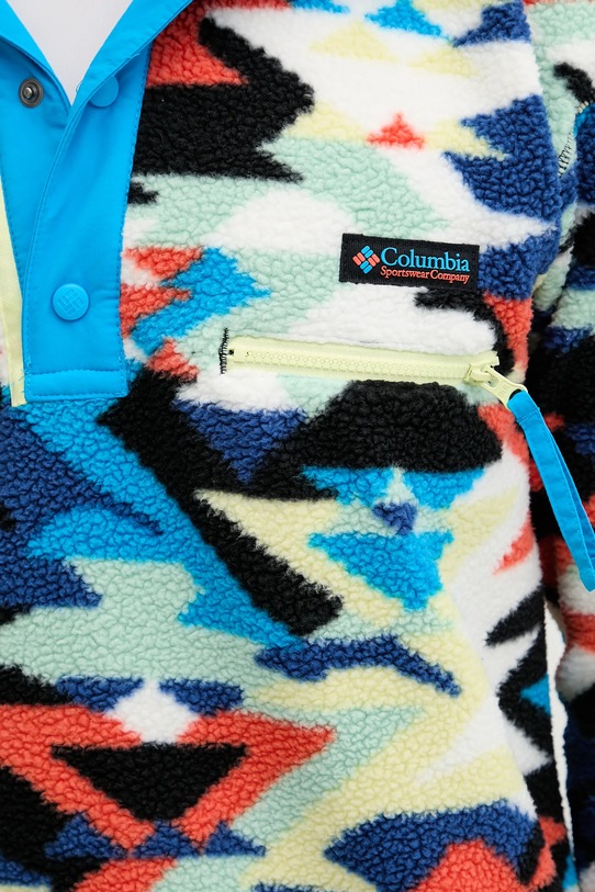 Спортивна кофта Columbia Helvetia II 2098461 блакитний
