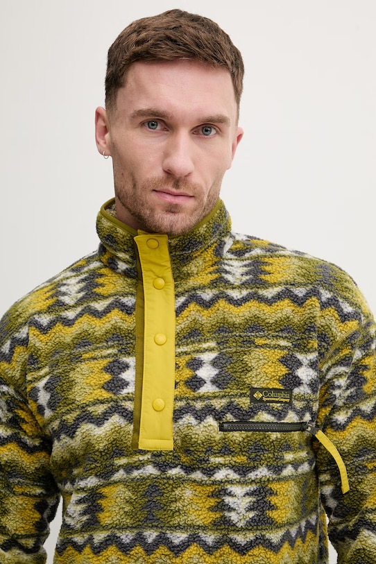 Спортен суичър Columbia Helvetia II зелен 2098461