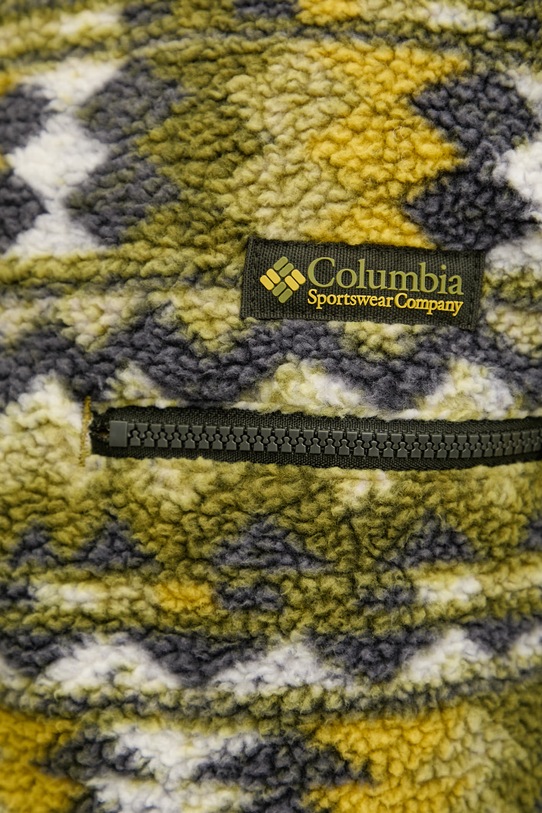 Columbia bluza sportowa Helvetia II 2098461 zielony