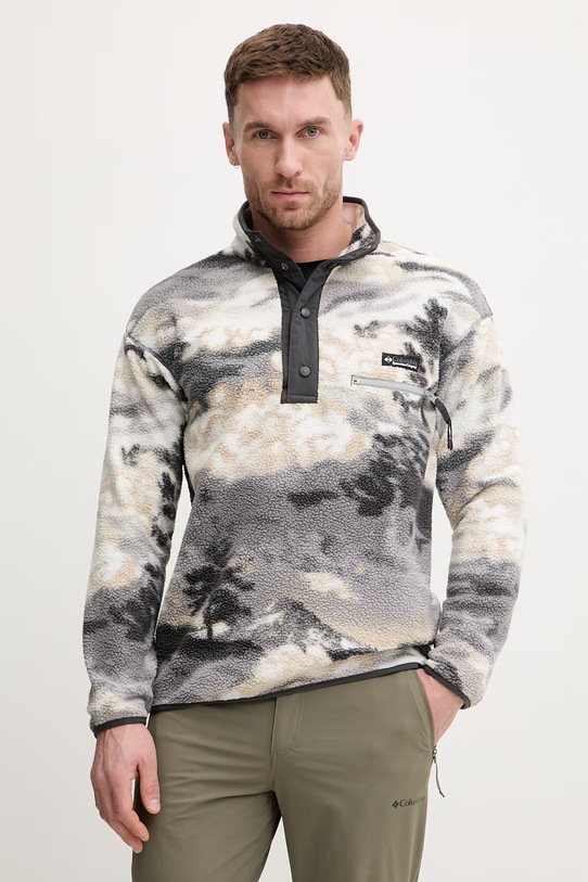 Columbia bluza sportowa Helvetia II pozostałe szary 2098461