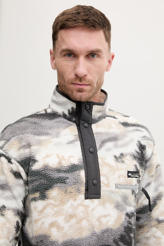 Спортен суичър Columbia Helvetia II сив 2098461