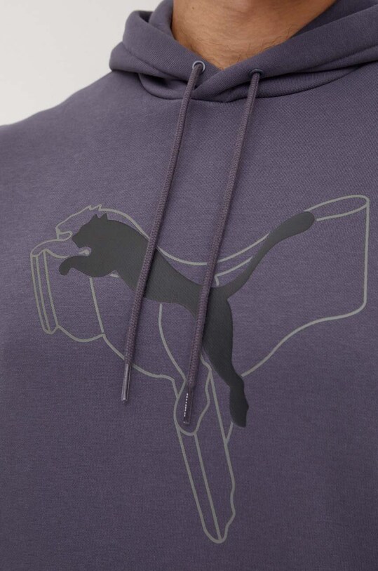 Кофта Puma 683799 сірий