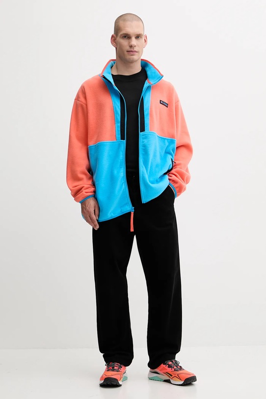 Columbia bluza polarowa Backbowl II Full Zip Fleece 2090851 niebieski AW25