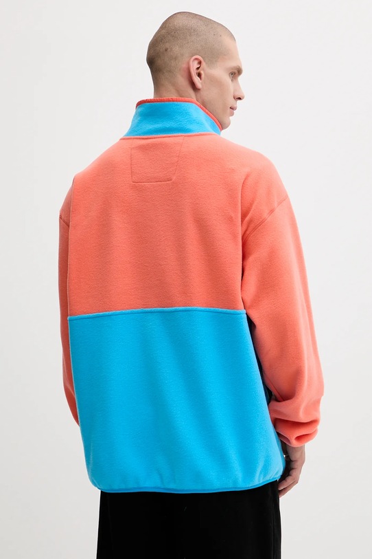 Odzież Columbia bluza polarowa Backbowl II Full Zip Fleece 2090851 niebieski