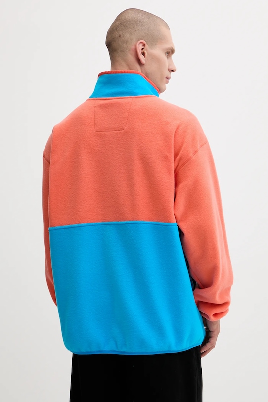 Oblečení Fleecová mikina Columbia Backbowl II Full Zip Fleece 2090851 modrá