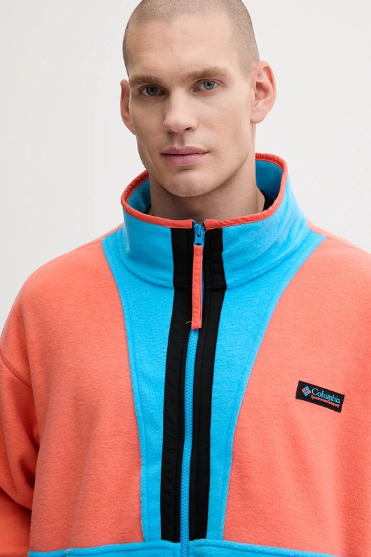 Columbia bluza polarowa Backbowl II Full Zip Fleece niebieski 2090851