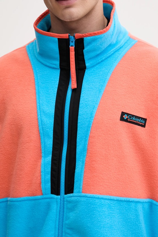 Columbia bluza polarowa Backbowl II Full Zip Fleece 2090851 niebieski