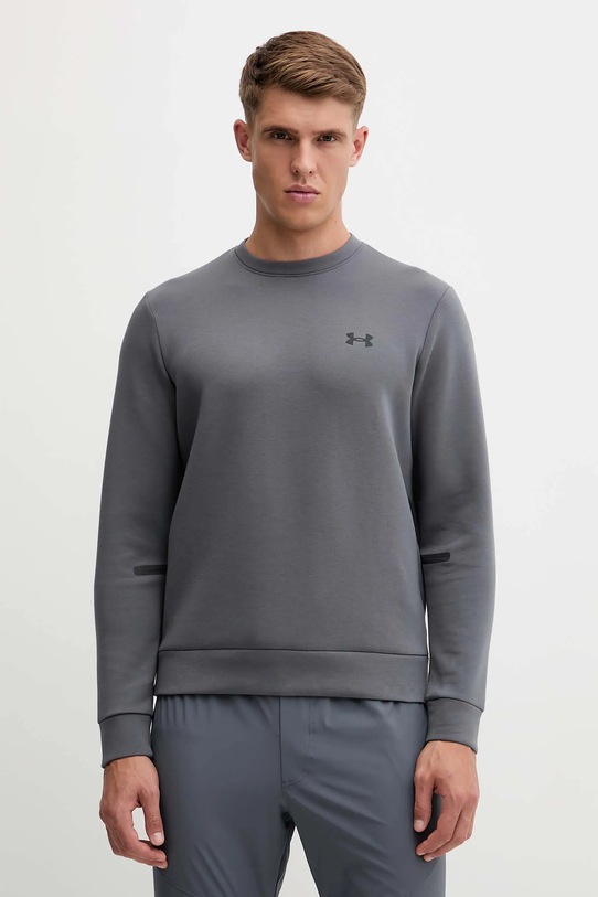 Under Armour bluza Unstoppable Fleece Crew pozostałe szary 1389351