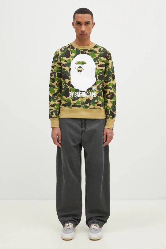 Pamučna dukserica A Bathing Ape Abc Camo 1K80113008 zelena