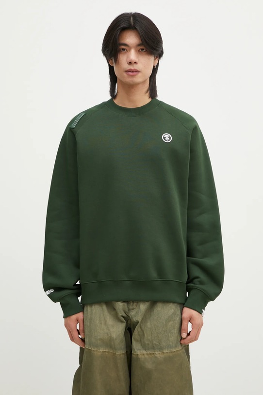 AAPE sweatshirt Moon Face Logo without green AAPSWMB319XXN