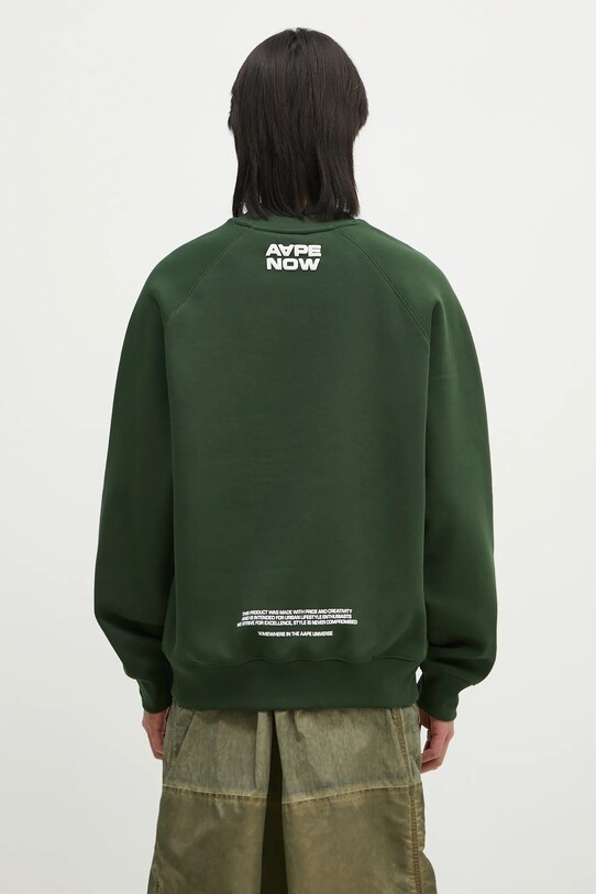 Clothing AAPE sweatshirt Moon Face Logo AAPSWMB319XXN green