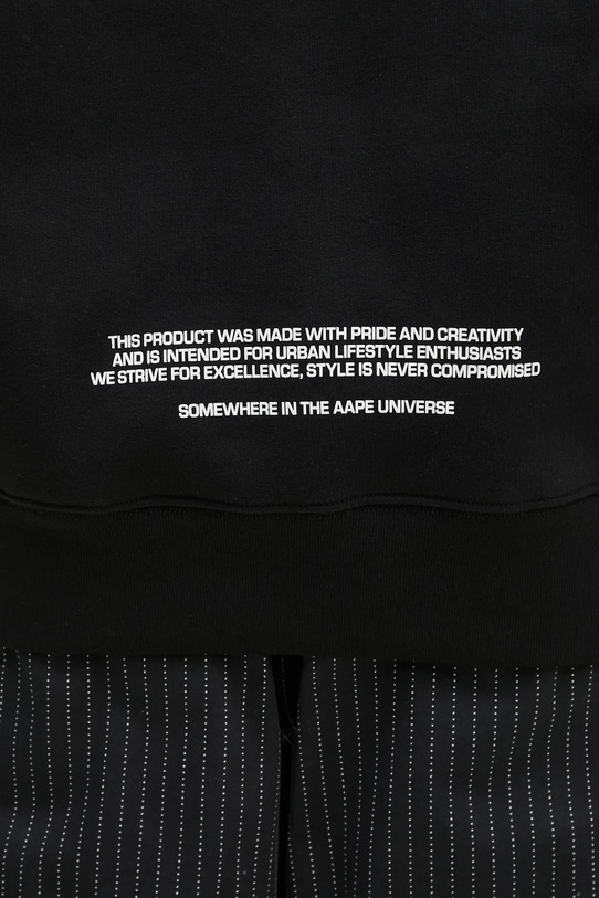 AAPE bluza Moon Face Logo AAPSWMB319XXN negru