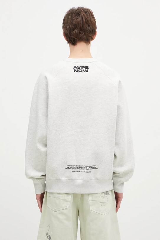Oblečenie Mikina AAPE Moon Face Logo AAPSWMB319XAN sivá
