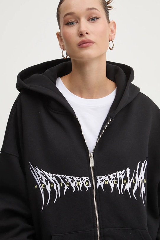 Хлопковая кофта Vertere Berlin VER.ZH129