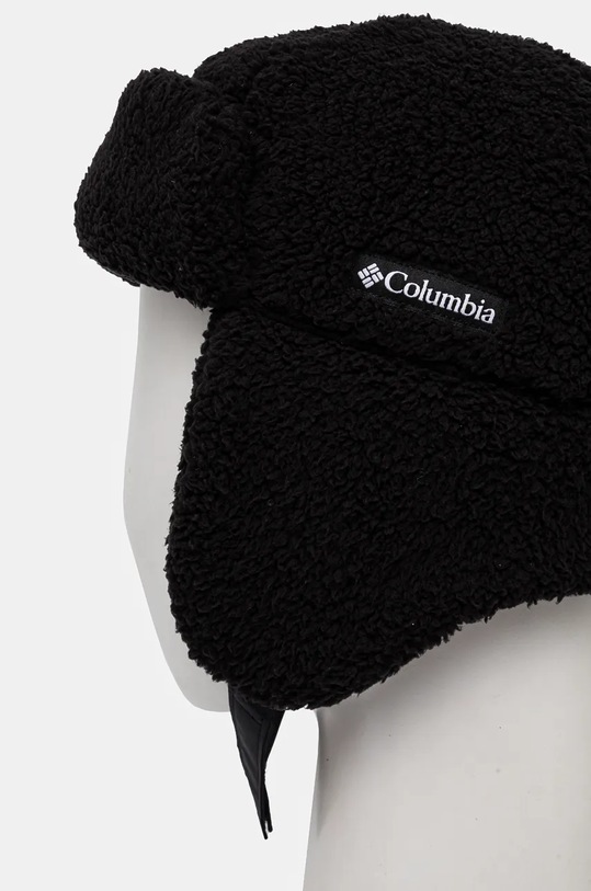 Columbia czapka dziecięca Rugged Ridge Sherpa 2093451 czarny AW24