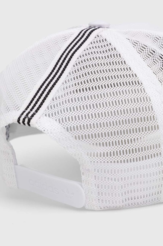 Accessori adidas Originals berretto da baseball IS3015 bianco