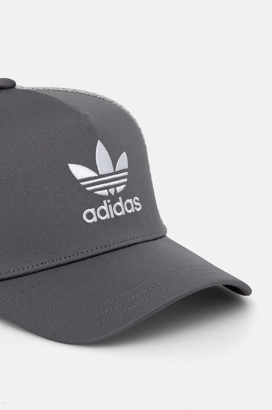 Kapa sa šiltom adidas Originals IX9683 siva AW24