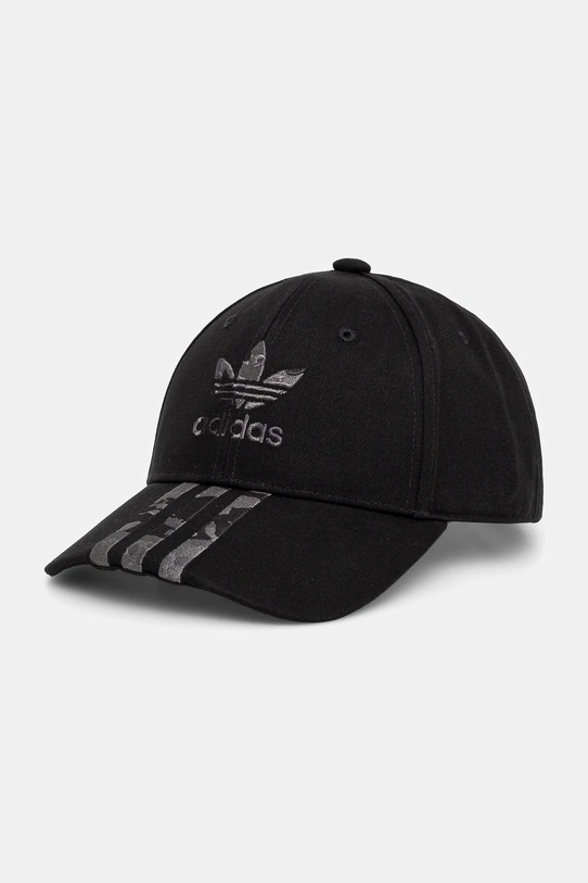 Bavlnená šiltovka adidas Originals bavlna čierna IY1545