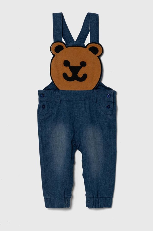 Komplet za bebe Guess I4YG02.K5M20.9BYH bijela AW24