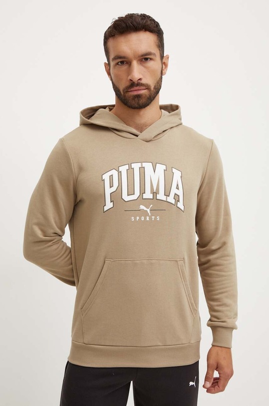 Одяг Спортивний костюм Puma 681901 бежевий