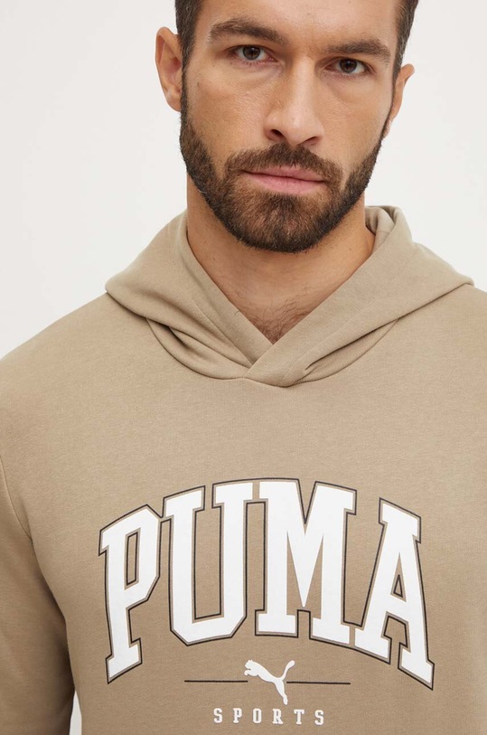 Спортивний костюм Puma 681901 бежевий