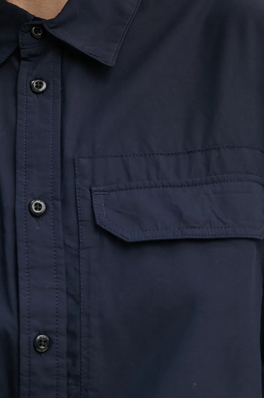 Рубашка G-Star тёмно-синий D25242.4304