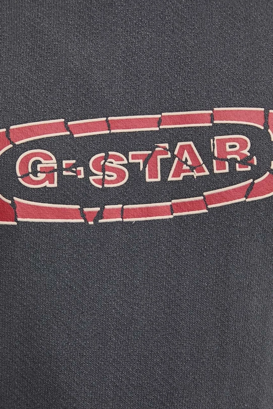 Бавовняна кофта G-Star Raw D25101.D688 сірий