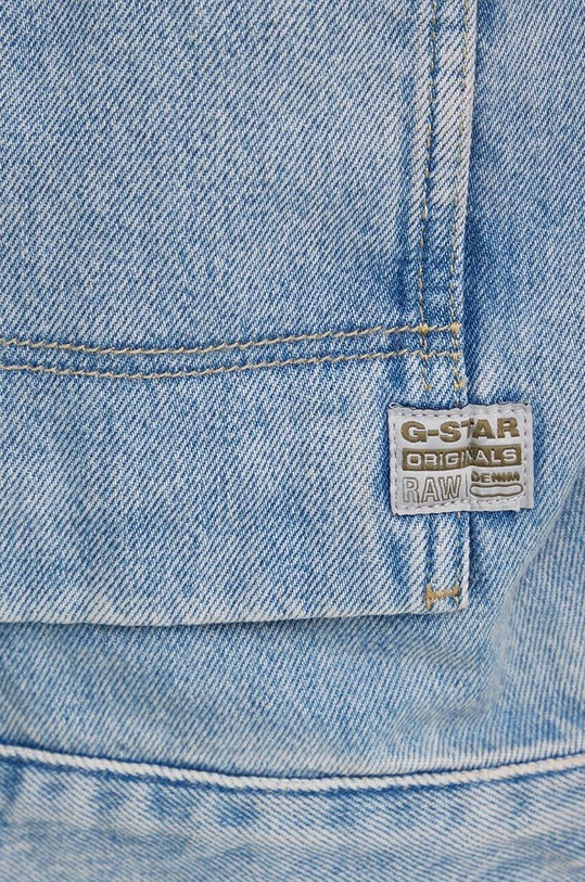 G-Star kurtka jeansowa D24942.D436