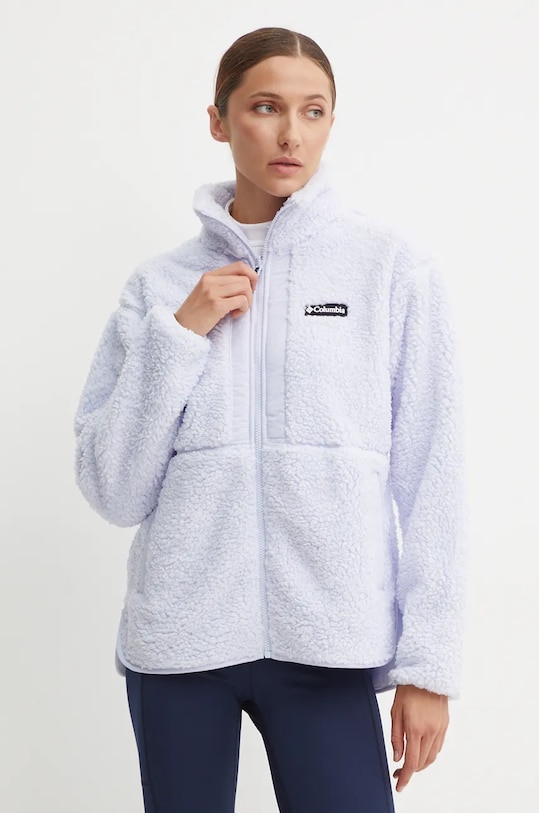 Turistická bunda Columbia Drop Ridge IC 2094761 tmavomodrá AW24