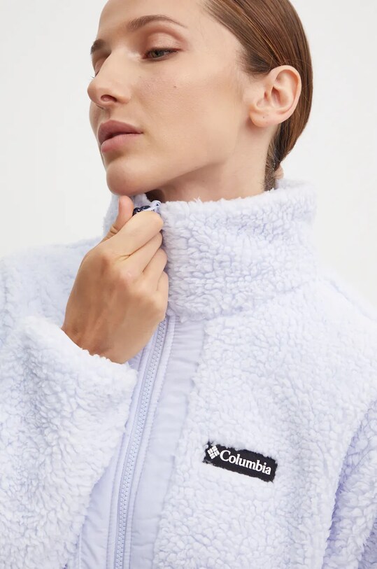 Outdoorová bunda Columbia Drop Ridge IC 2094761
