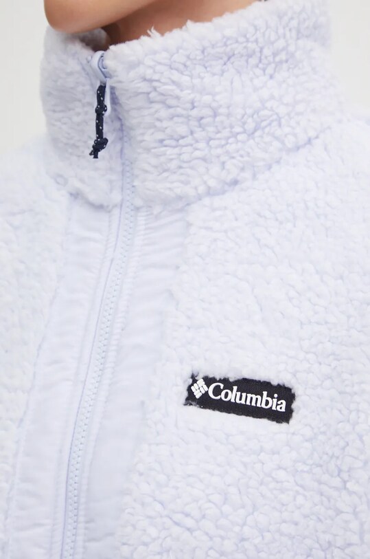 Turistická bunda Columbia Drop Ridge IC 2094761