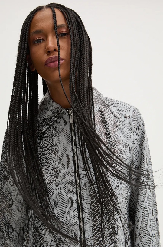 Karl Lagerfeld Jeans kurtka szary 246J1402