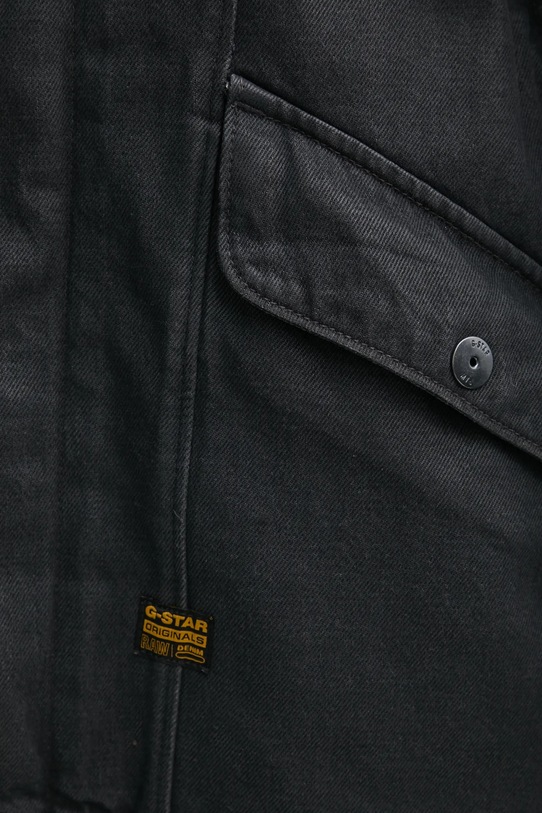 G-Star kurtka jeansowa D25365.D490