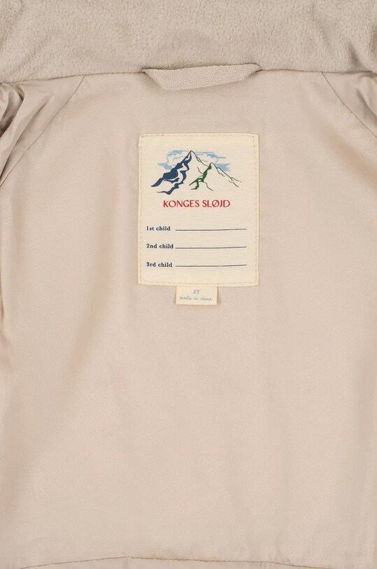 Детская куртка Konges Sløjd NUKA JACKET GRS KS101204 коричневый