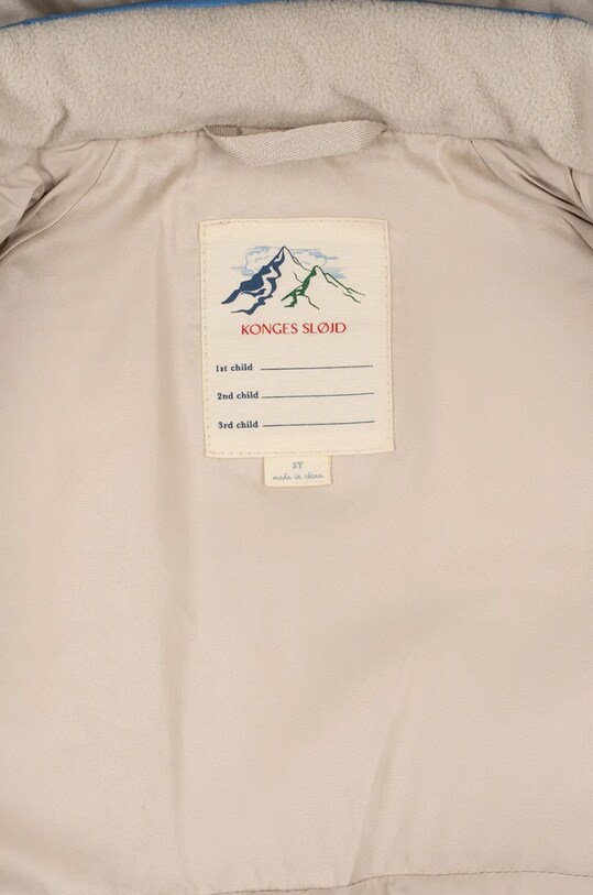 Детская куртка Konges Sløjd NUKA JACKET GRS KS101204