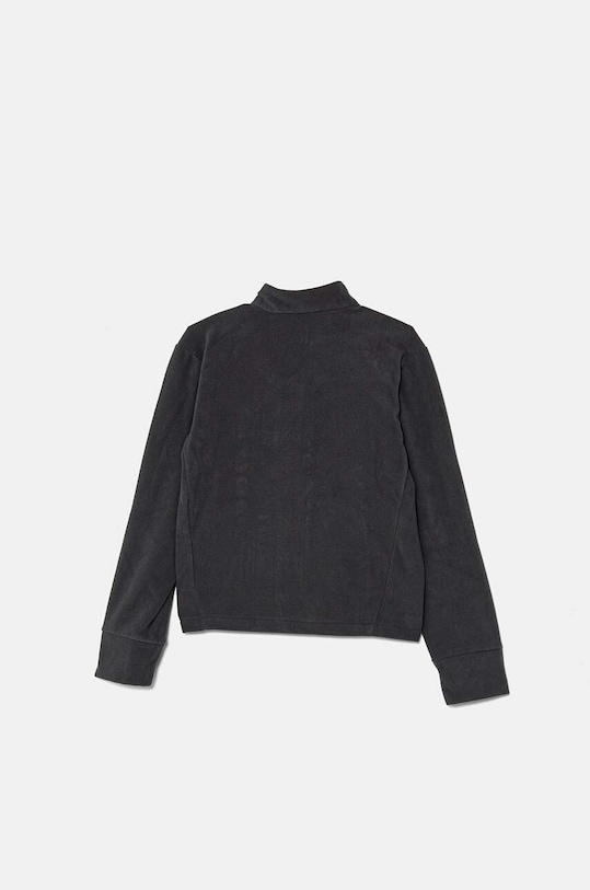 adidas kurtka dziecięca J 2in1KT IV9508 czarny